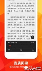 m6米乐app官网下载